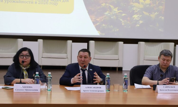 Якутия увеличивает площадь пашни и нацеливается на органическое производство