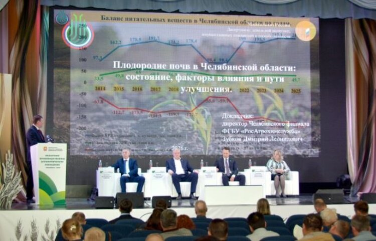 Ежегодный вынос питательных элементов из челябинских почв все больше опережает их поступление - фото