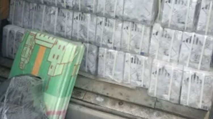 В Оренбургской области Россельхознадзор пресёк незаконный ввоз свыше десяти тонн пестицидов - фото