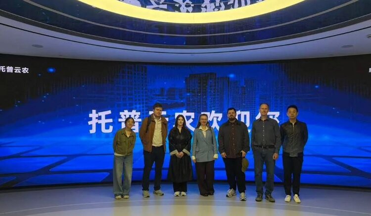 Китайскую компанию Top Cloud по цифровым решениям для селекции растений посетила ученый Тимирязевки