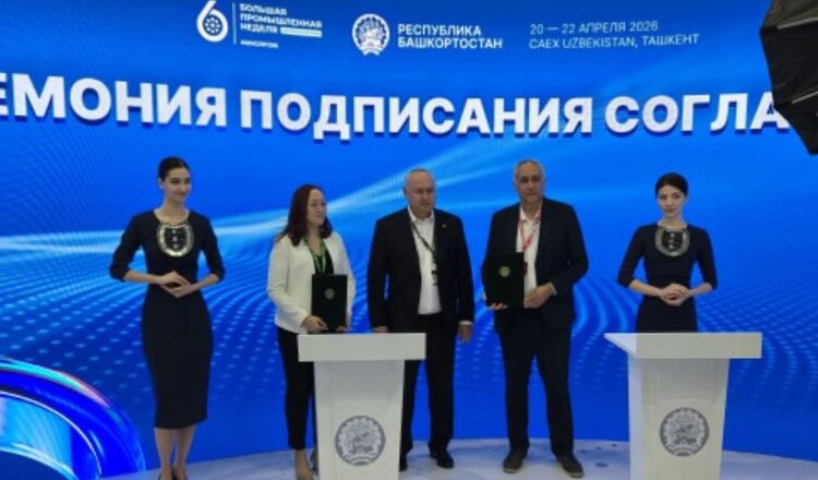 В возрождении истощенных почв Узбекистана будут участвовать ученые Евразийского НОЦ - фото