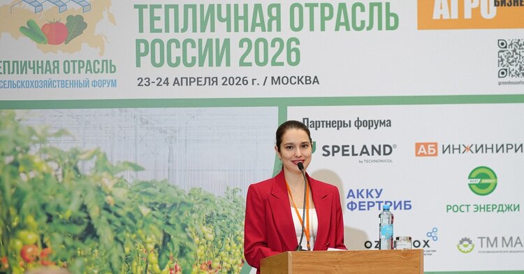Рентабельность промышленных теплиц в России в 2025 году составила 2% - фото