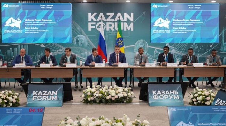 На «KazanForum» рассмотрели перспективы сотрудничества Татарстана и Эфиопии в АПК - фото