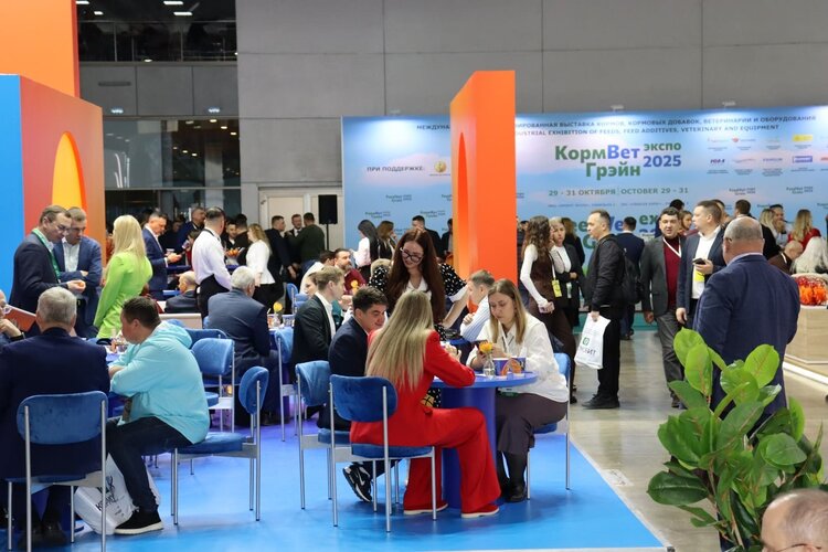 27 − 29 октября 2026 года в Москве состоится V-я Международная специализированная выставка кормов, кормовых добавок, ветеринарии и оборудования «КормВетГрэйн-2026» - фото