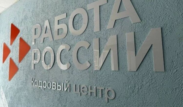 Сколько сейчас готовы заплатить агроному в Саратовской области