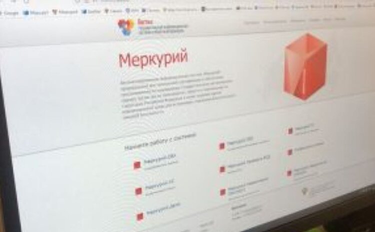 Как удавалось разводить молочных коров в административном здании, выяснил Россельхознадзор - фото