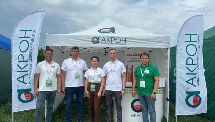 «Акрон» продемонстрировал современные системы питания сои на Дне поля в Амурской области