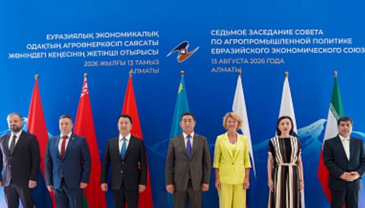 Консолидация агронаучного потенциала стран ЕАЭС повысит эффективность сельского хозяйства - фото