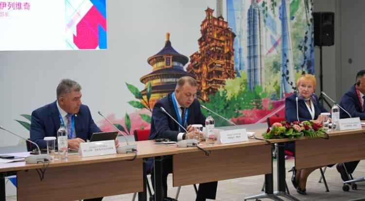 Сотрудничество России и Китая с биоэкономике обсудили на форуме «РОСТКИ» 