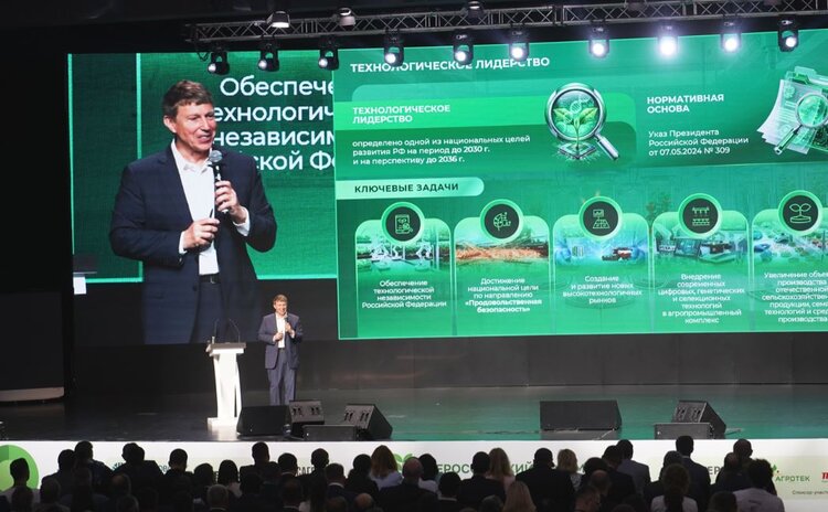 Платформа «ПУСК» для скоростной селекции становится фундаментом технологического лидерства российского АПК - фото