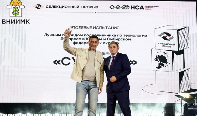 Гибрид подсолнечника Сурус ОР стал победителем в «Полевых испытаниях» премии «Селекционный прорыв»