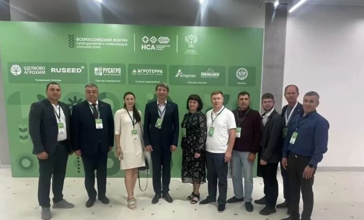 На форуме «Русское поле 2026» в Казани презентовали разработку Башкирского ГАУ по цифровому фенотипированию