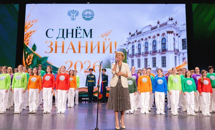 Оксана Лут и Вячеслав Лукомец дали старт новому учебному году 2026 в Тимирязевке