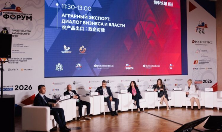 Российский агроэкспорт будет продвигаться на юг и запад Китай