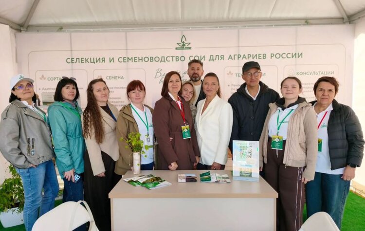 ВНИИ сои представляет сортовые новинки и биологизированные практики на «АмурАгроФоруме-2026»