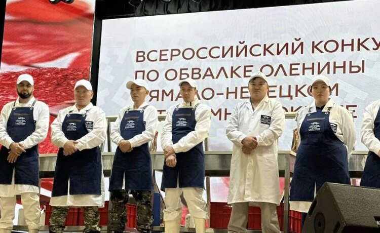 Мастер из Коми отмечен на главном состязании России по обвалке оленины за самую чистую разделку филе