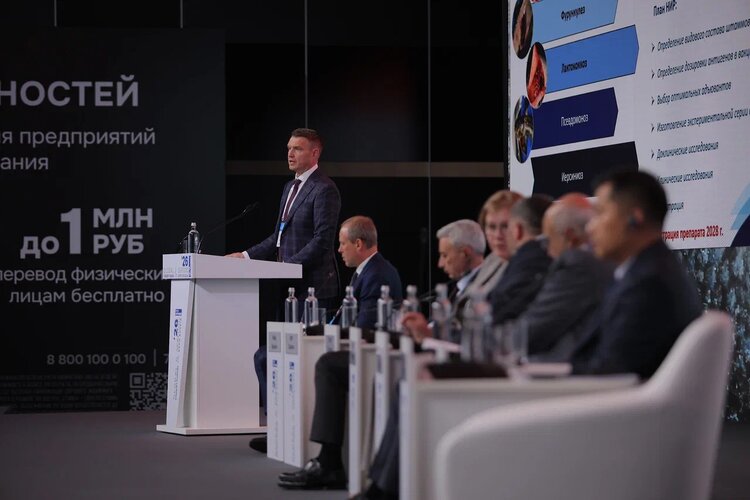 Первую российскую шестивалентную вакцину для лососевых рыб представил «ВНИИЗЖ» на Международном рыбопромышленном форуме - фото