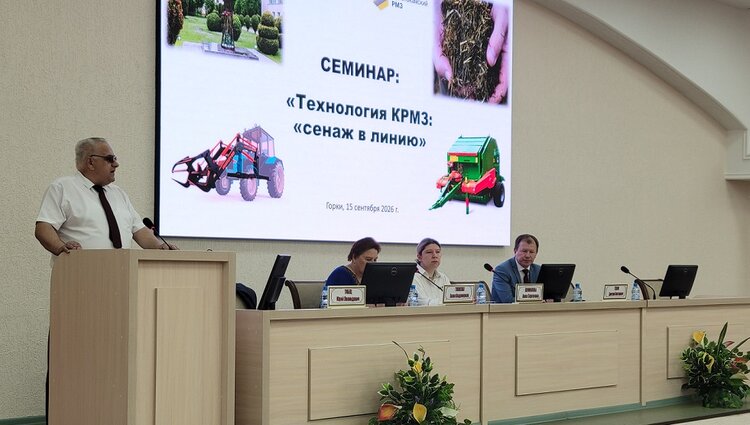 Белорусские аграрии изучают влияние «Сенажа в линию»nна рост надоев и снижение затрат на кормаn