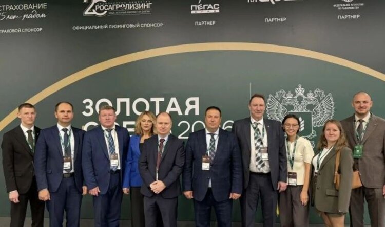 Россельхозцентр на «Золотой осени-2026» подписал соглашения по нормотворчеству в семеноводстве и испытаниях СЗР