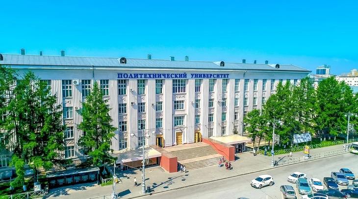 В Пермском Политехе установили антибиотические свойства молочнокислых бактерий козьего молока