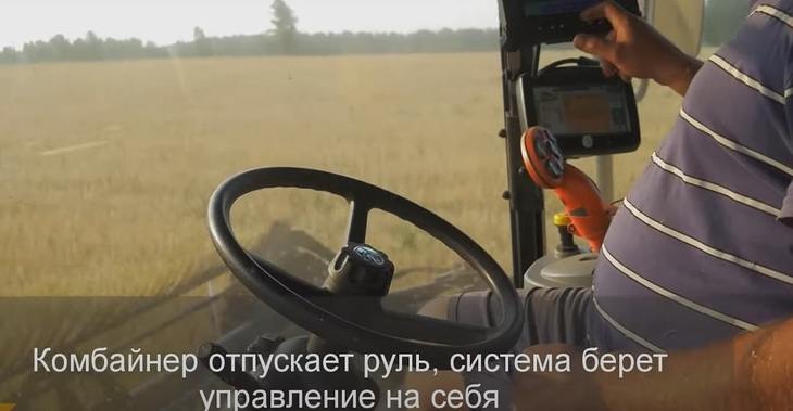 Cognitive Pilot расширяет сотрудничество с Казахстаном