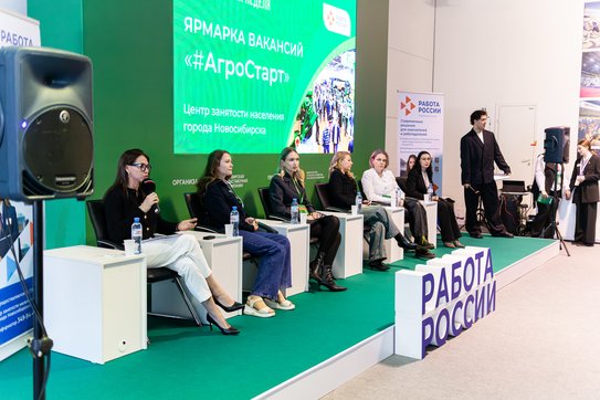 Сибирская аграрная неделя: 8 стран, 23 региона и более 15 000 профессиональных посетителей 