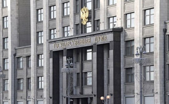 Какие направления в АПК выбраны приоритетными в проработке законодателями в 2026 году