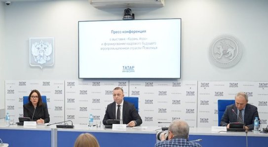 Казань Агро-2026: сельскохозяйственная выставка охватывает в этом году агронауку и агротуризм