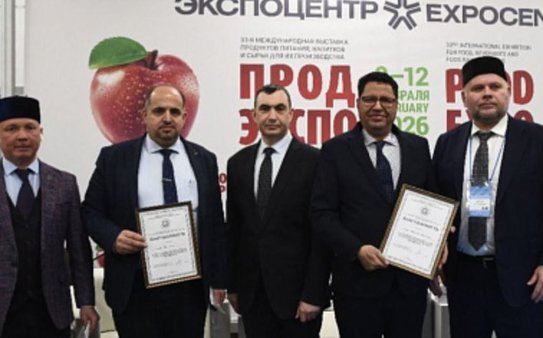 Экспорт халяльной продукции из России увеличился на 3,5% по итогам 2025