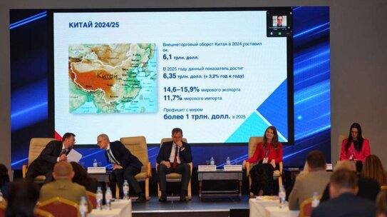 Вопросы выращивания и хранения зерновых и масличных культур — в центре форума «Зерно России»