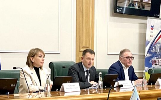 Предварительные результаты агрострахования 2025 года обсудили в Совете Федерации: рекордные выплаты
