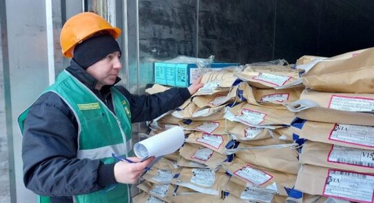 Из Камчатского края в российские регионы с января по март поставлено более 27 тысяч тонн рыбопродукции