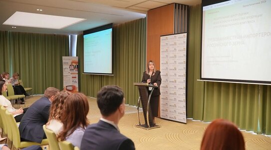 Египет и Турция: сравнительный анализ требований к российскому зерну