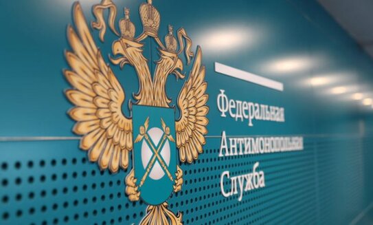 Предельные цены на минудобрения сохраняются на уровне 2022 года, сообщила ФАС