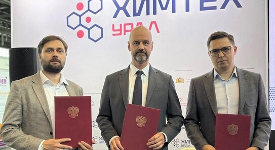 Уральский ГАУ расширяет возможности по цифровизации аграрного образования и науки