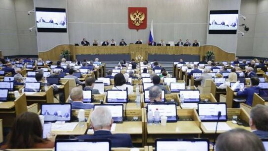 Госдума приняла закон о плодородии сельхозземель. Что нужно знать фермерам. Комментарии АККОР