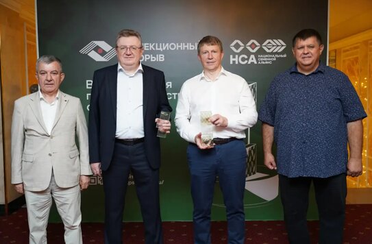 Сорт озимой пшеницы и гибрид кукурузы селекции НЦЗ имени Лукьяненко стали победителями «Селекционного прорыва 2026»