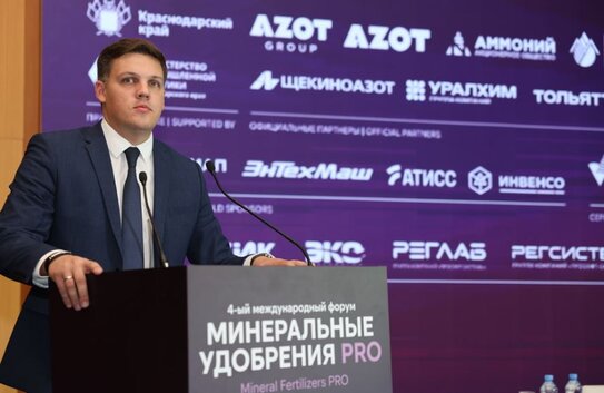 Кубанский агрохимпром продолжает наращивать производство минеральных удобрений