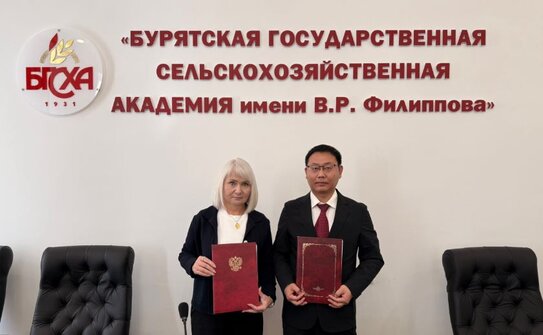 Бурятская ГСХА будет развивать с китайскими коллегами направления агродронов и лекарственного растениеводства