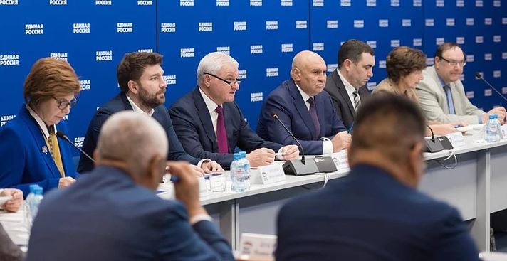 плотников