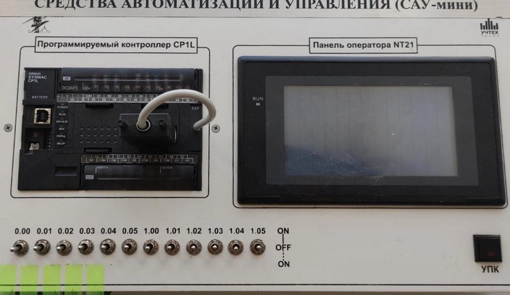 контроллер для выявления ачс