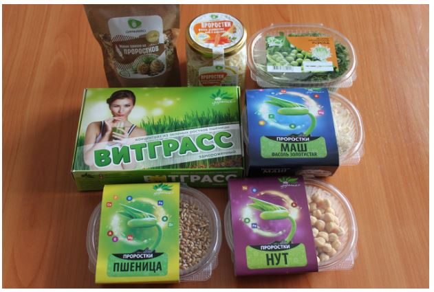 проростки фото