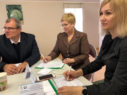 россельхозцентр