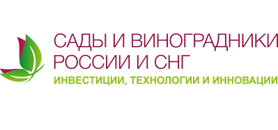 сады и виноградники россии и снг