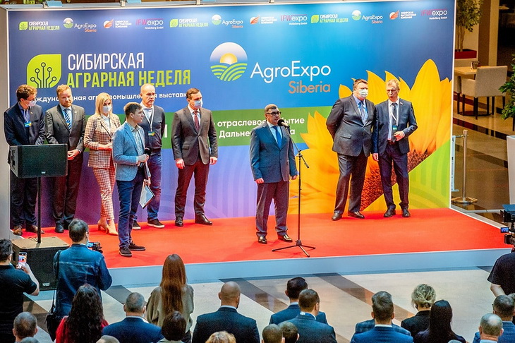 сибирская аграрная неделя