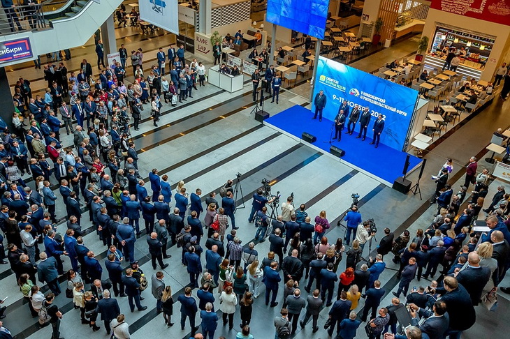 сибирская аграрная неделя 2022 открытие
