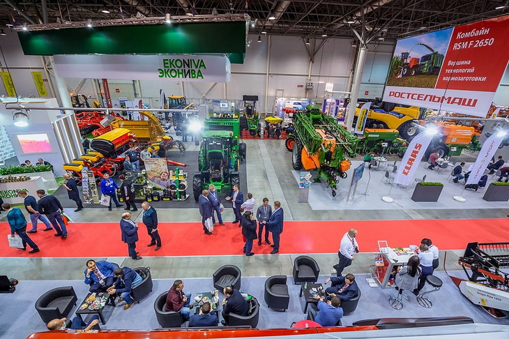 сибирская аграрная неделя выставка