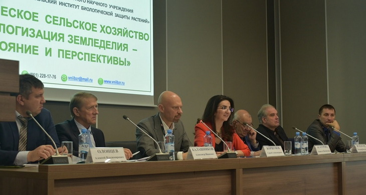 союз органического земледелия России