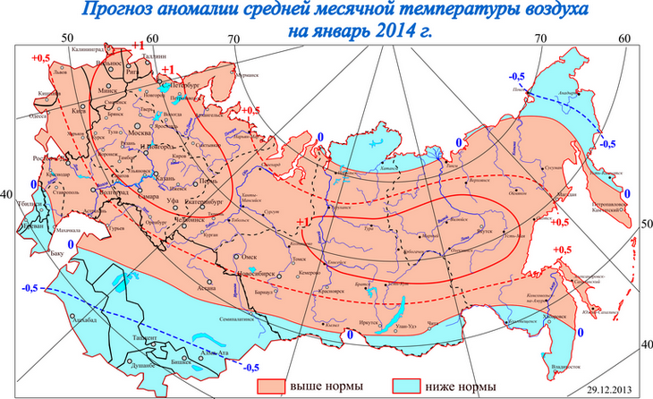 Карта температуры воздуха