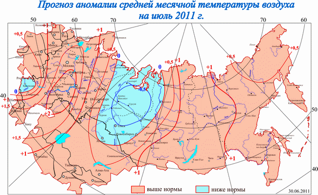 Карта температурных аномалий мчс беларусь